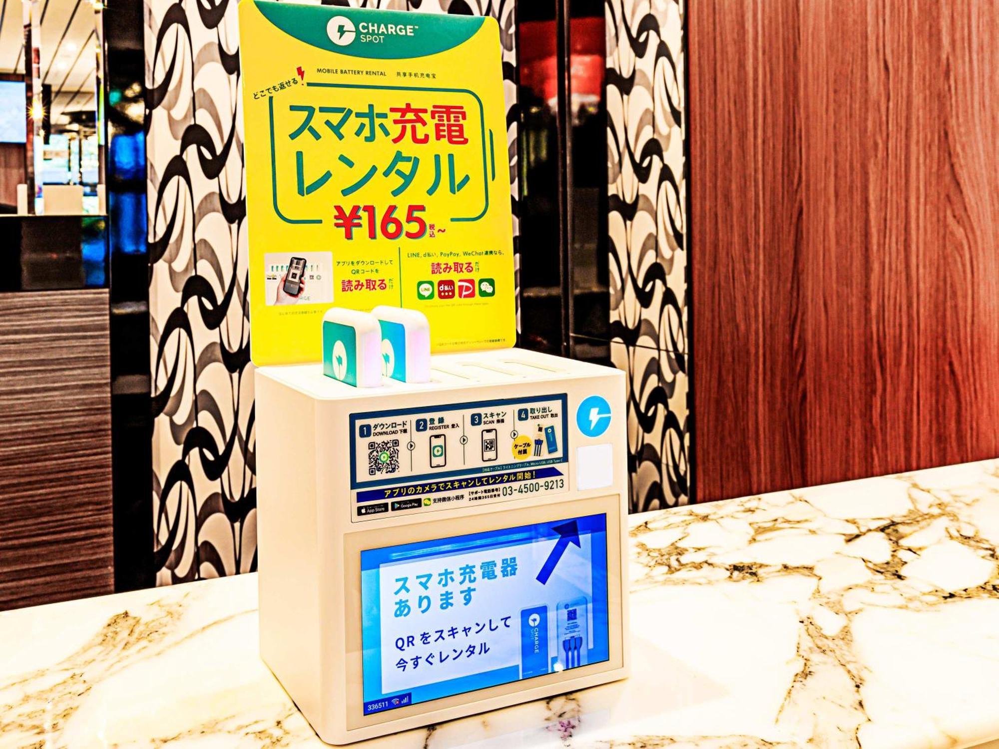 Apa Hotel Omori Ekimae Higashi Tokio Exterior foto